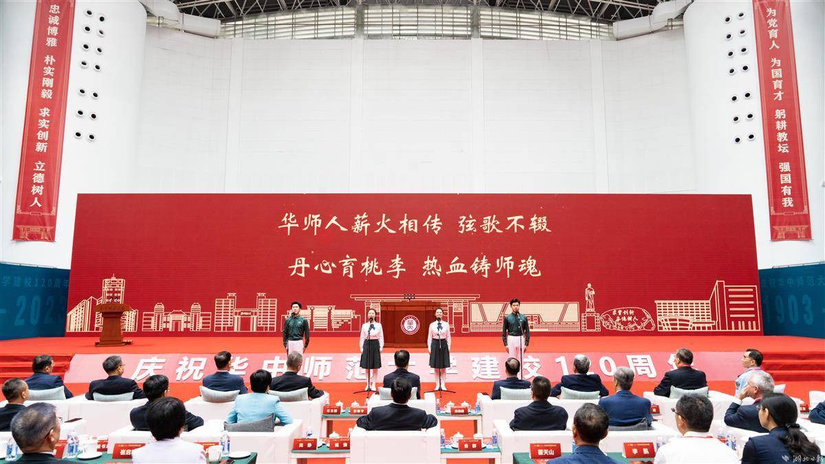 捕鱼游戏网页在线